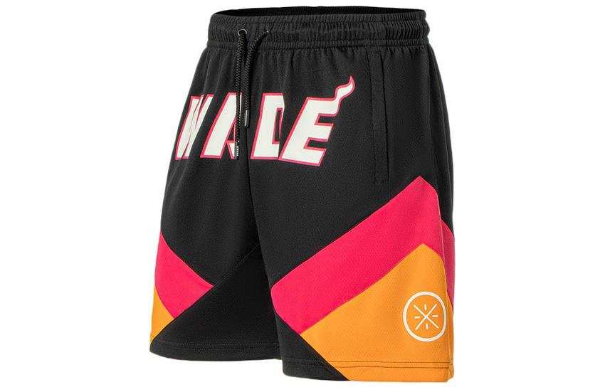 Li-Ning Li Ning Casual Shorts Men's Black Red