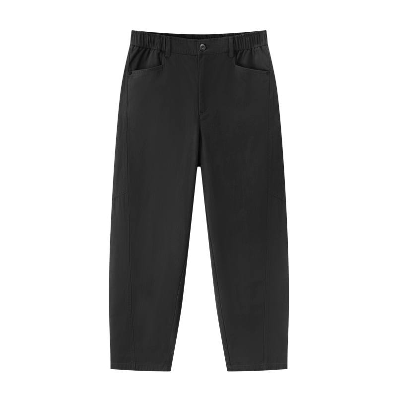 Semir Casual Pants Men's Moderate Straight Fit Pants