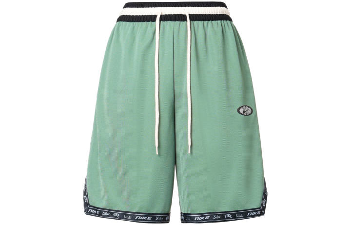 Nike Nike Dri-fit Dna Casual Sports Training Basketball Shorts