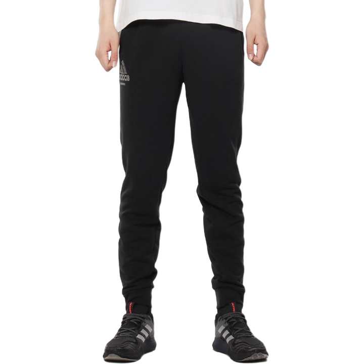 Adidas Adidas Knitted Sweatpants Men's Black