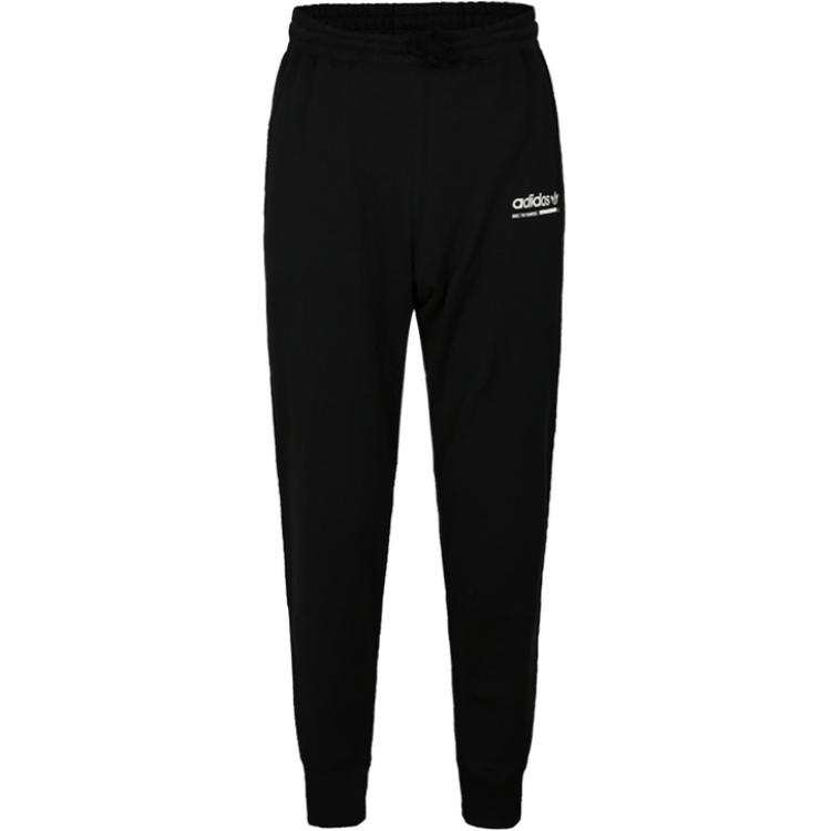 Adidas Originals KAVAL Sweatpant Knitted Sweatpants Men's Black