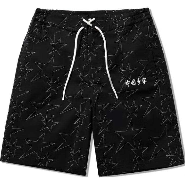 Li-Ning Li Ning Casual Shorts Men's Black