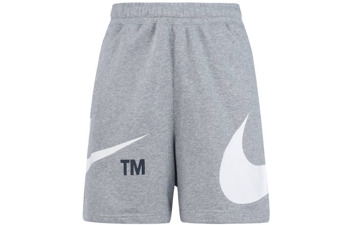 Nike Nike logo-print shorts