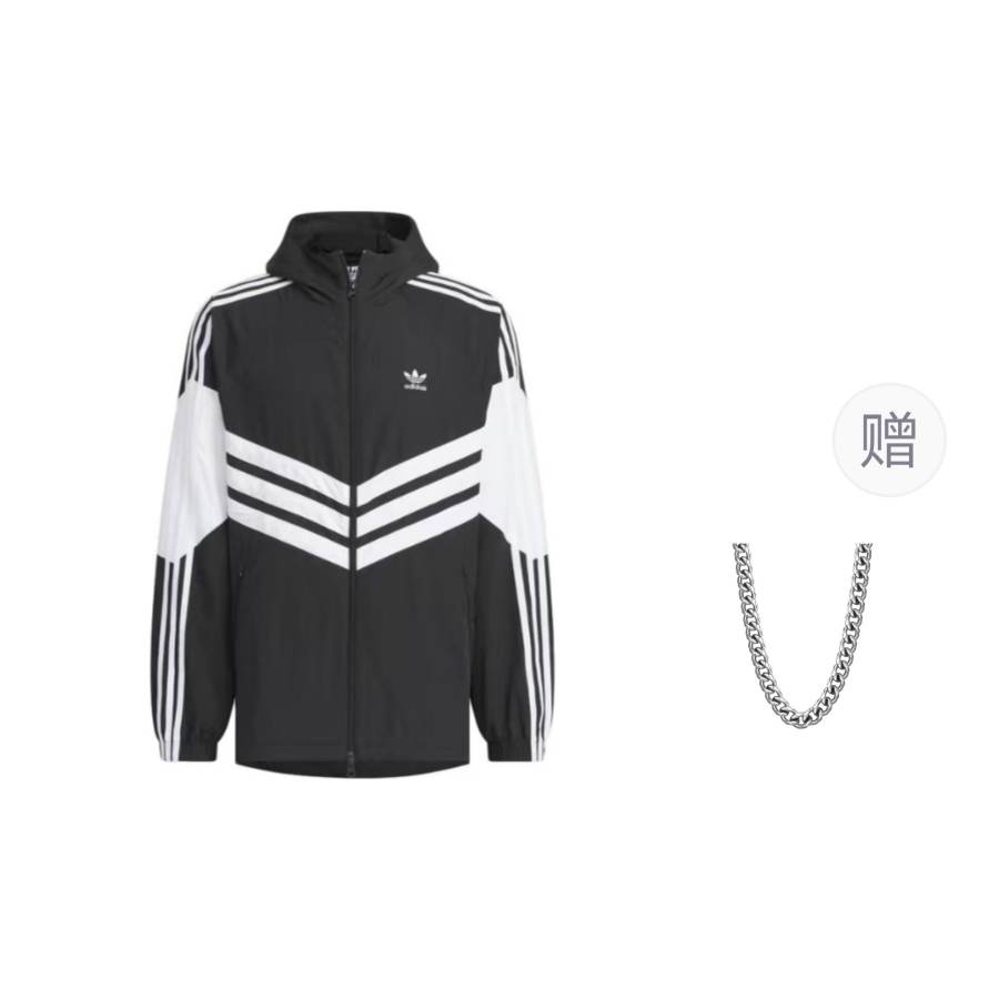 Adidas Originals ADICOLORWINDBREAKER Jacket Men's Black
