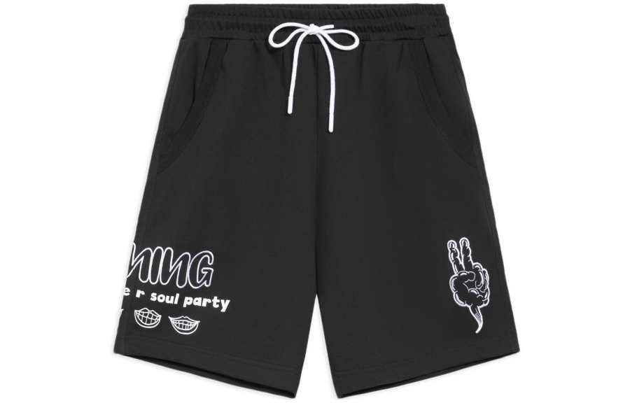 Li-Ning Li Ning Sports Trendy Collection Casual Shorts Men's