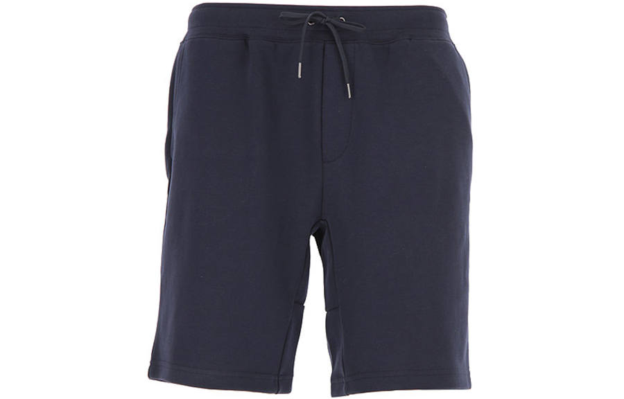 Polo Ralph Lauren drawstring-waist track shorts