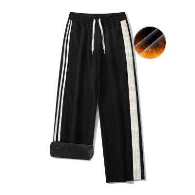 WISOZZ Casual Pants Unisex Moderate Straight Fit Pants