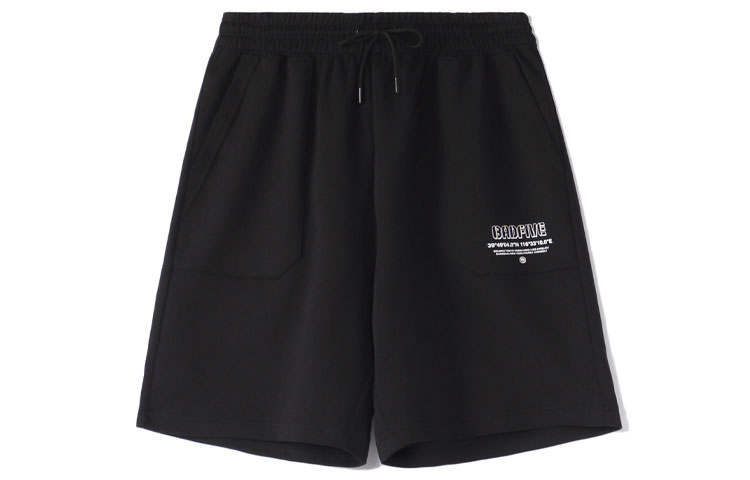 Li-Ning Li Ning Badfive Casual Shorts Men's Black