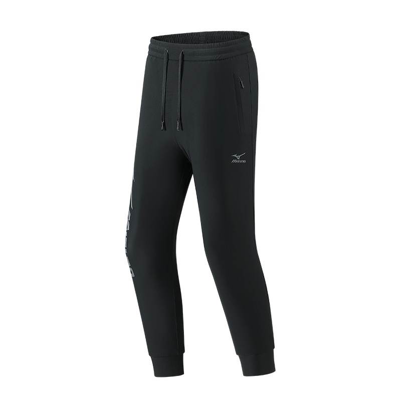 Mizuno Mizuno Casual Pants Unisex Moderate Cuffed Pants