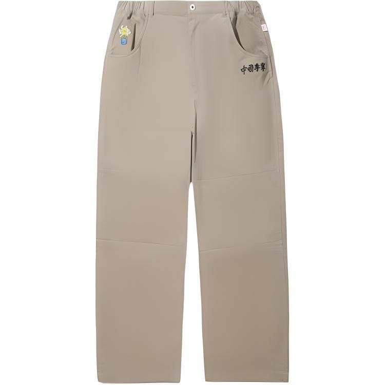 Li-Ning Li Ning Casual Pants Men's Coffee Foam Umber