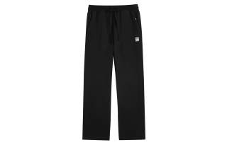 UZIS Knitted Sports Pants Unisex