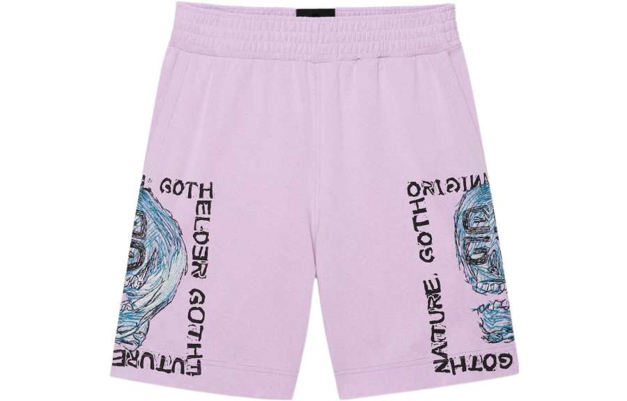 Givenchy Givenchy Board Fit 4G Embroidery Shorts