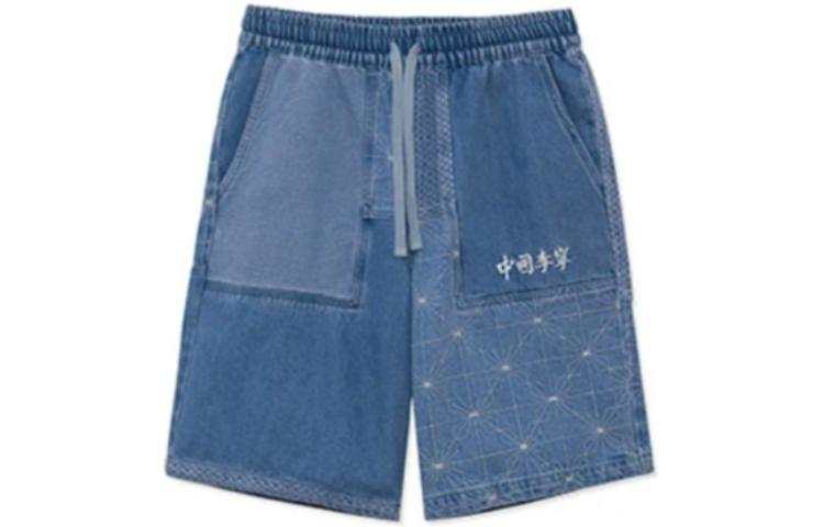 Li-Ning Li Ning Sports Basketball Collection Denim Shorts Unisex Blue