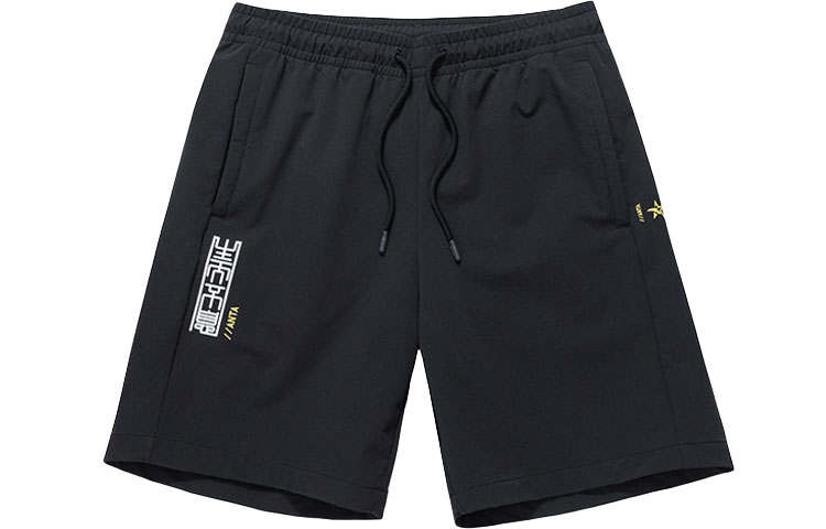Anta Sports Life Collection Shorts Unisex Black