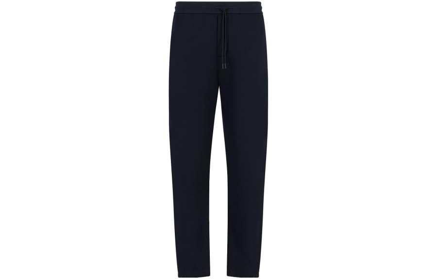 EMPORIO ARMANI 【Zoomed ImageryPrevious Season】tapered-leg cotton track pants
