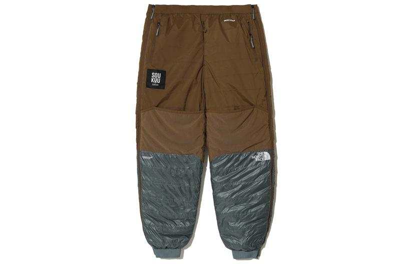 THE NORTH FACE X Undercover Soukuu 50/50 Down Trousers
