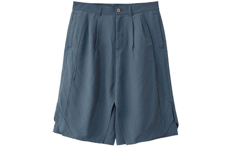 Li-Ning Li Ning x CHENGLONG Li Ning X Jackie Chan Casual Shorts Men's Lime Blue