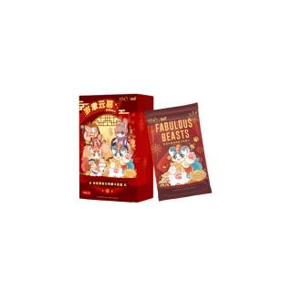 HIT CARD IP / Anime Cards