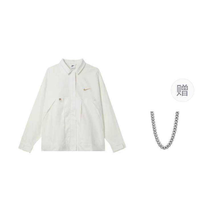 Nike Nike Jackets Men's White Comes With Necklace Lapel Moderate Workwear