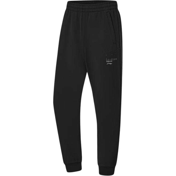 Li-Ning Li Ning Fitness Series Comfortable Casual Minimalist Style Lace Up Fleece Lined Thermal Elastic Cuff Knitted Sweatpants