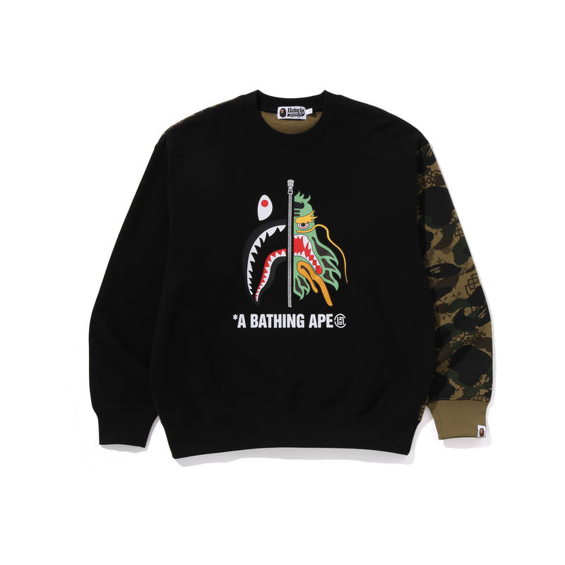 A BATHING APE A BATHING APE Sweatshirt Unisex Clothing