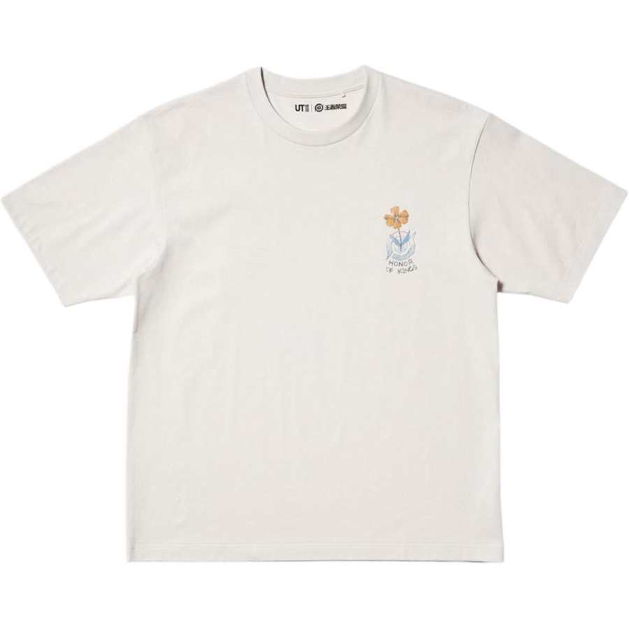 UNIQLO x WANGZHERONGYAO,LIANMINGKUAN SS25 T Shirt Unisex Light Beige
