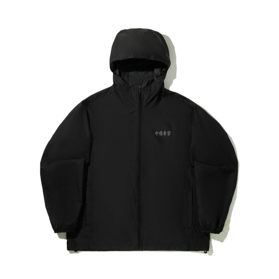 Li-Ning Li Ning Trench Coat Unisex Black