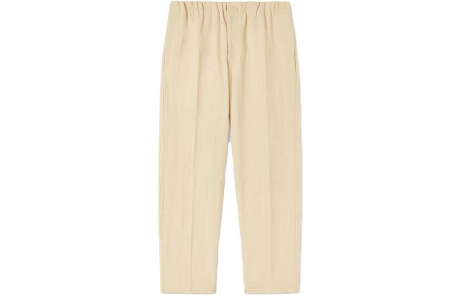 JIL SANDER Pleated Straight Leg Tailored Trousers