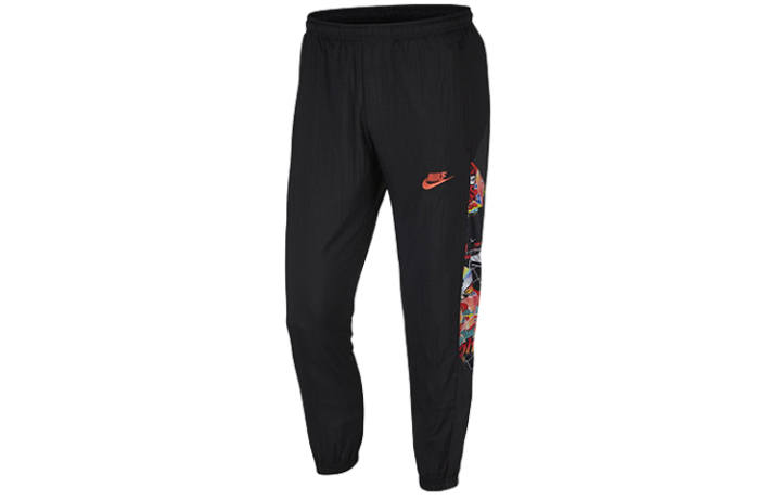 Nike Nike Sports Pants Men's Moderate
