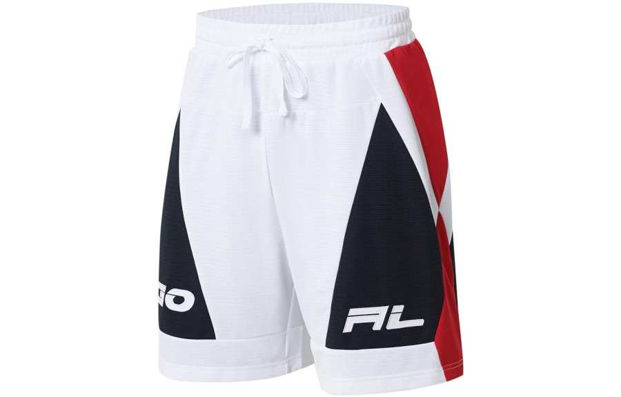 Li-Ning Li Ning Training Series Casual Shorts Men's White