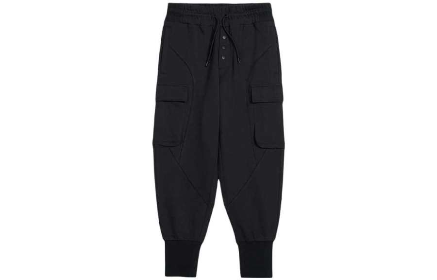 Li-Ning Li Ning x CHENGLONG,LIANMINGKUAN Casual Pants Men's