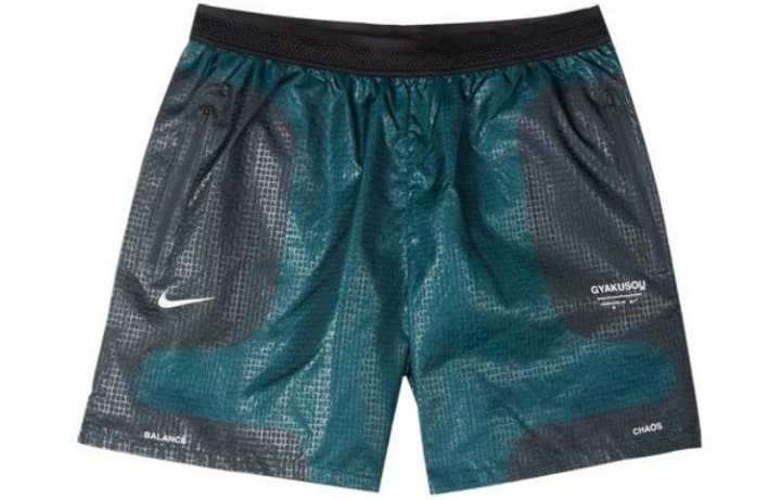 Nike Nike X Undercover Gyakusou Shorts