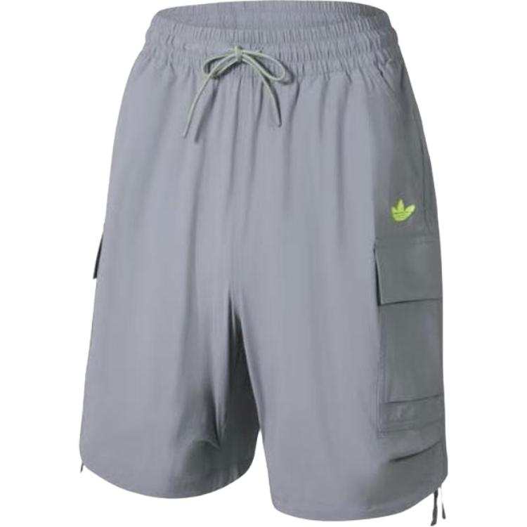 Adidas Originals Casual Shorts Men's Gray
