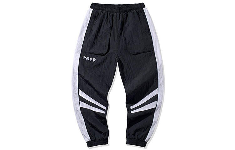 Li-Ning Li Ning Sports Pants Unisex New Standard Black Moderate