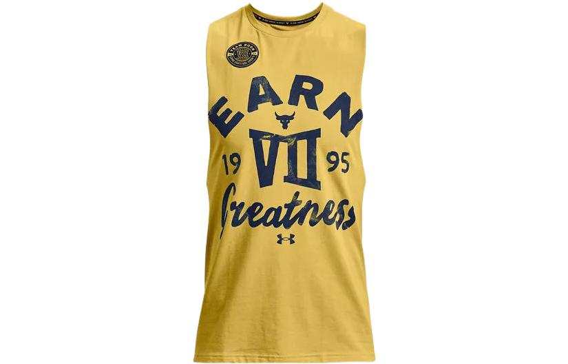 Under Armour Project Basketball Jersey Men's Yellow