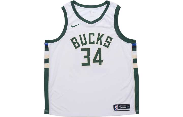 Nike Nike Basketball Jersey Men's White