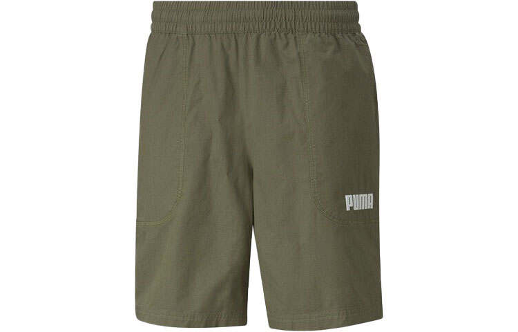 PUMA Casual Shorts Men's Green Moderate