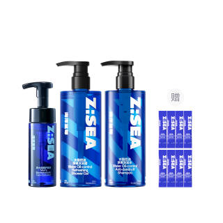 HAIYANGZHIZUN Men's Antibacterial Care Solution Gentle Cleansing 150ml/150ml*2