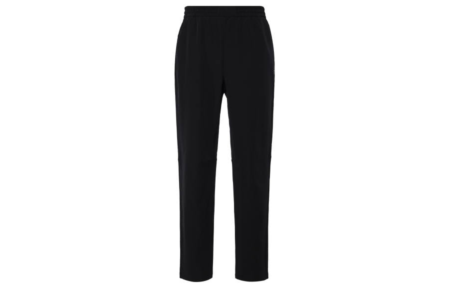 FILA Casual Pants Men's Pitch Black