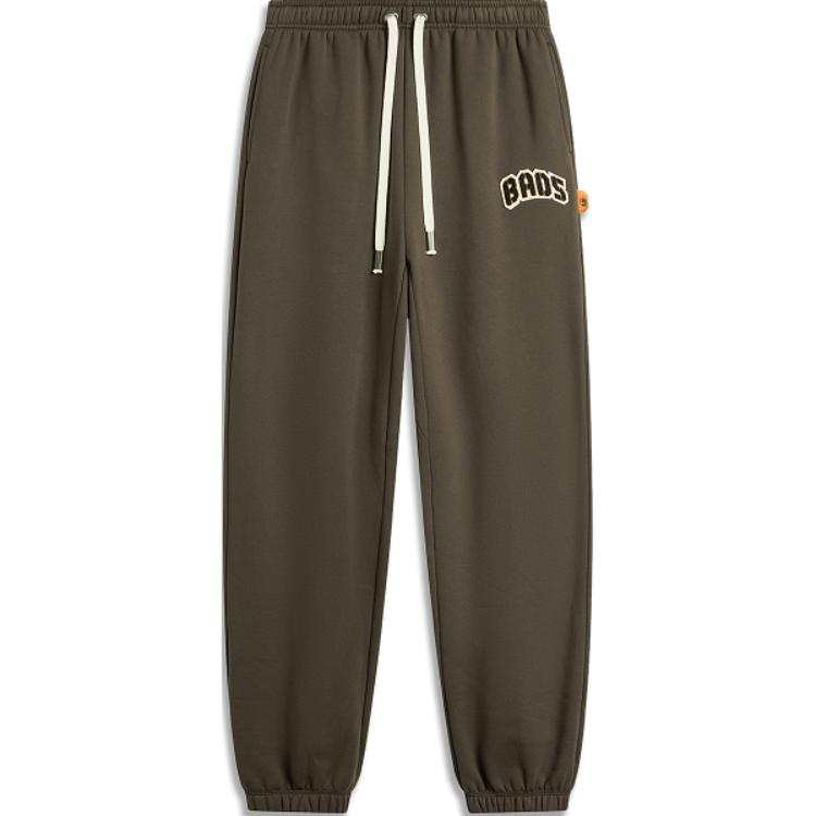 Li-Ning Li Ning Basketball Collection Comfortable Versatile Loose Fit Thermal Fleece Lined Elastic Cuff Casual Pants Men's