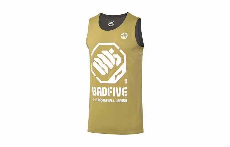 Li-Ning Li Ning Basketball Collection Basketball Jersey Men's Milk Candies Yellow