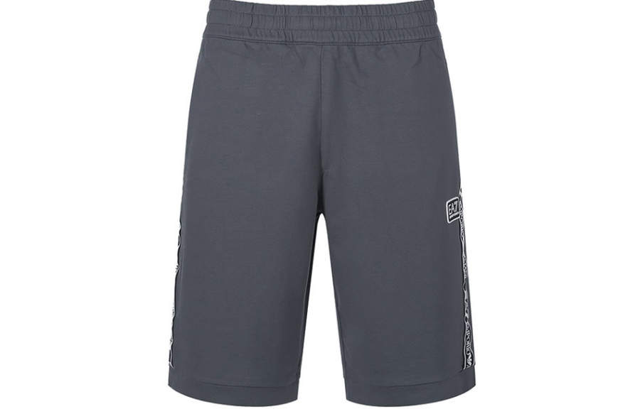 EMPORIO ARMANI EA7 FW22 Casual Shorts Men's Iron Gray