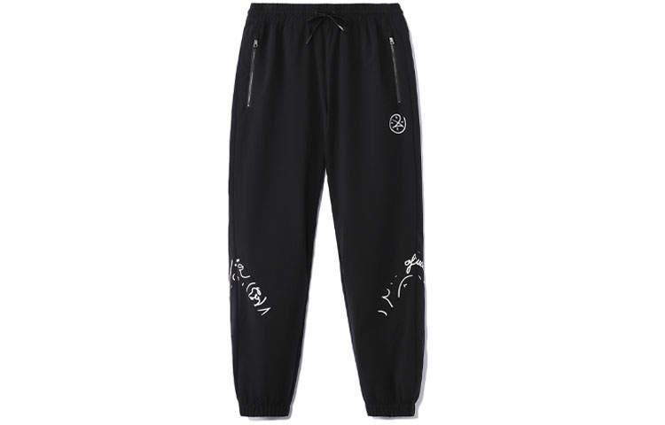 Li-Ning Li Ning Sports Pants Men's Black Moderate
