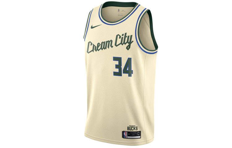 Nike Nike Giannis Antetokounmpo Milwaukee Bucks City Edition Big Kids' Nike Nba Swingman Jersey