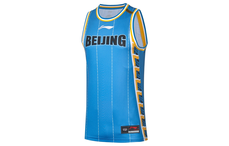 Li-Ning Li Ning CBA Basketball Jersey Men's Beijing Blue