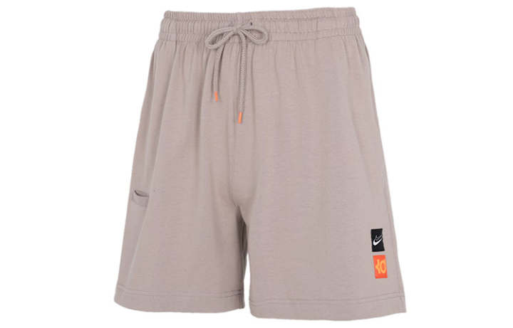 Nike Nike Basketball Shorts Men's Malt Yellow