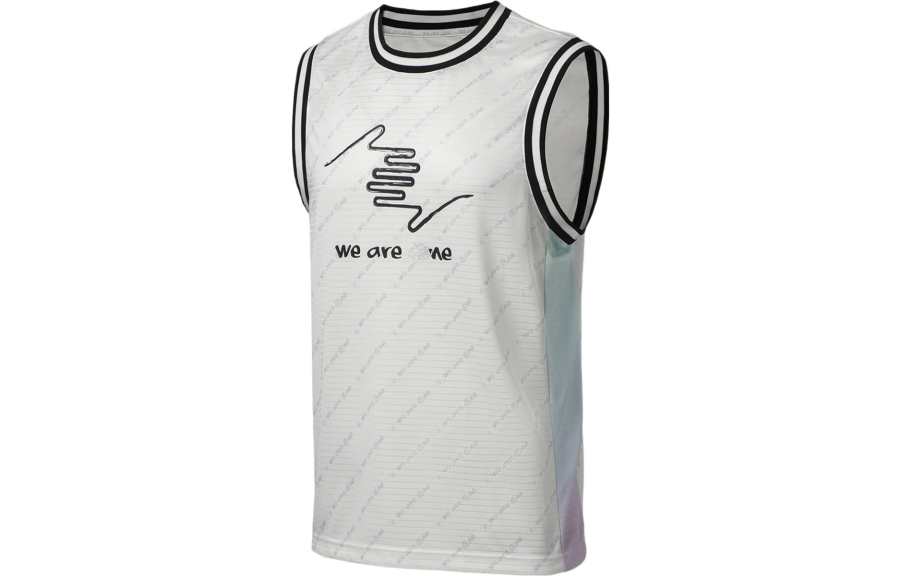Li-Ning Li Ning Basketball Jersey Men's Ecru