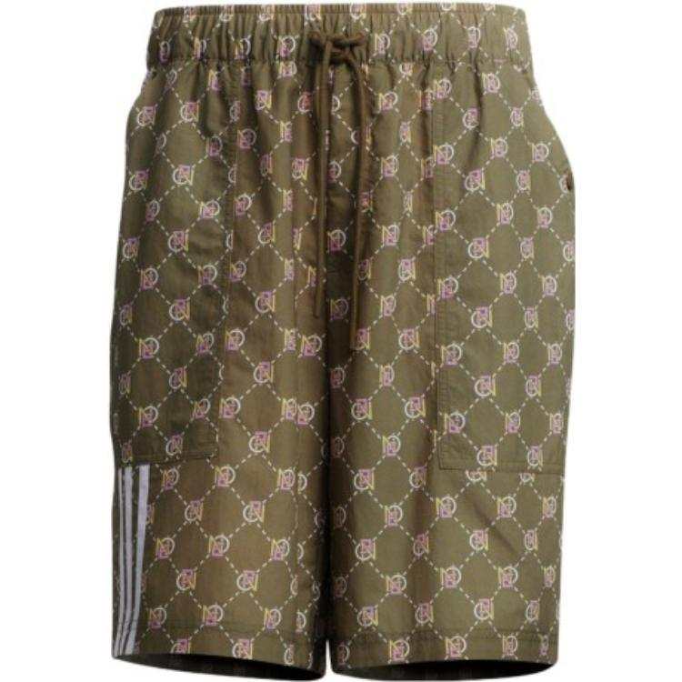 Adidas Neo Shorts Unisex Light Umber