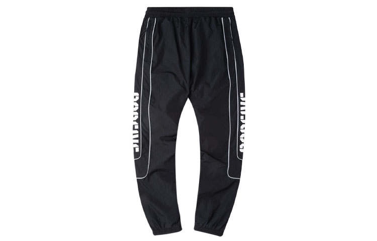 Li-Ning Li Ning Badfive Sports Pants Men's Black