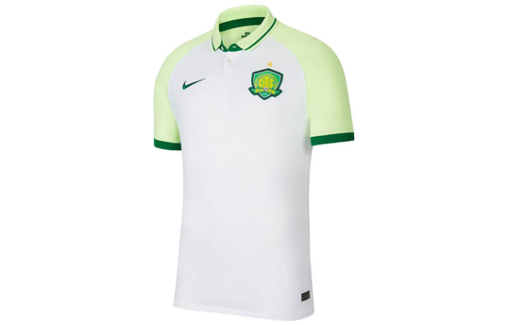 Nike Nike Beijing Guoan Soccer Jersey Fan Edition Men's White